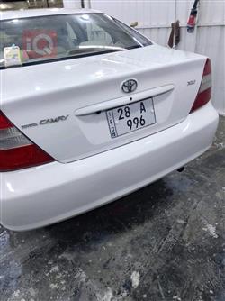 تويوتا كامري